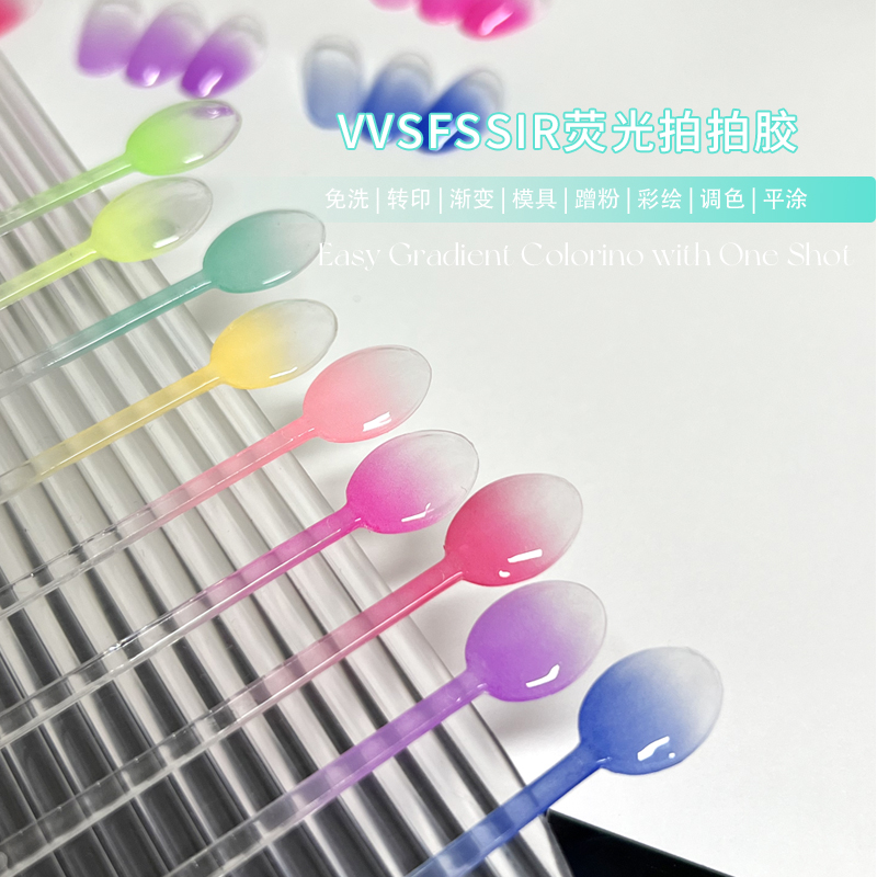 JHMX/家和美学新品九空格荧光拍拍胶高饱和免洗转印美甲指甲油胶