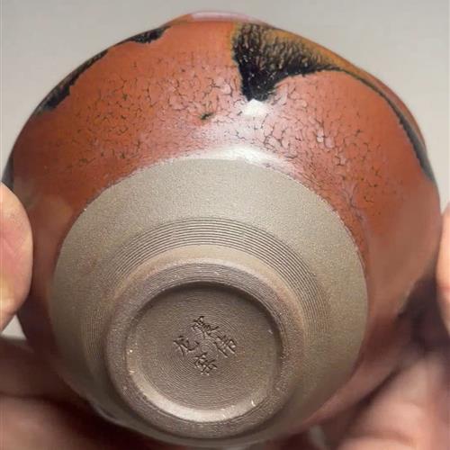 【闪购商品】茶盏-141............