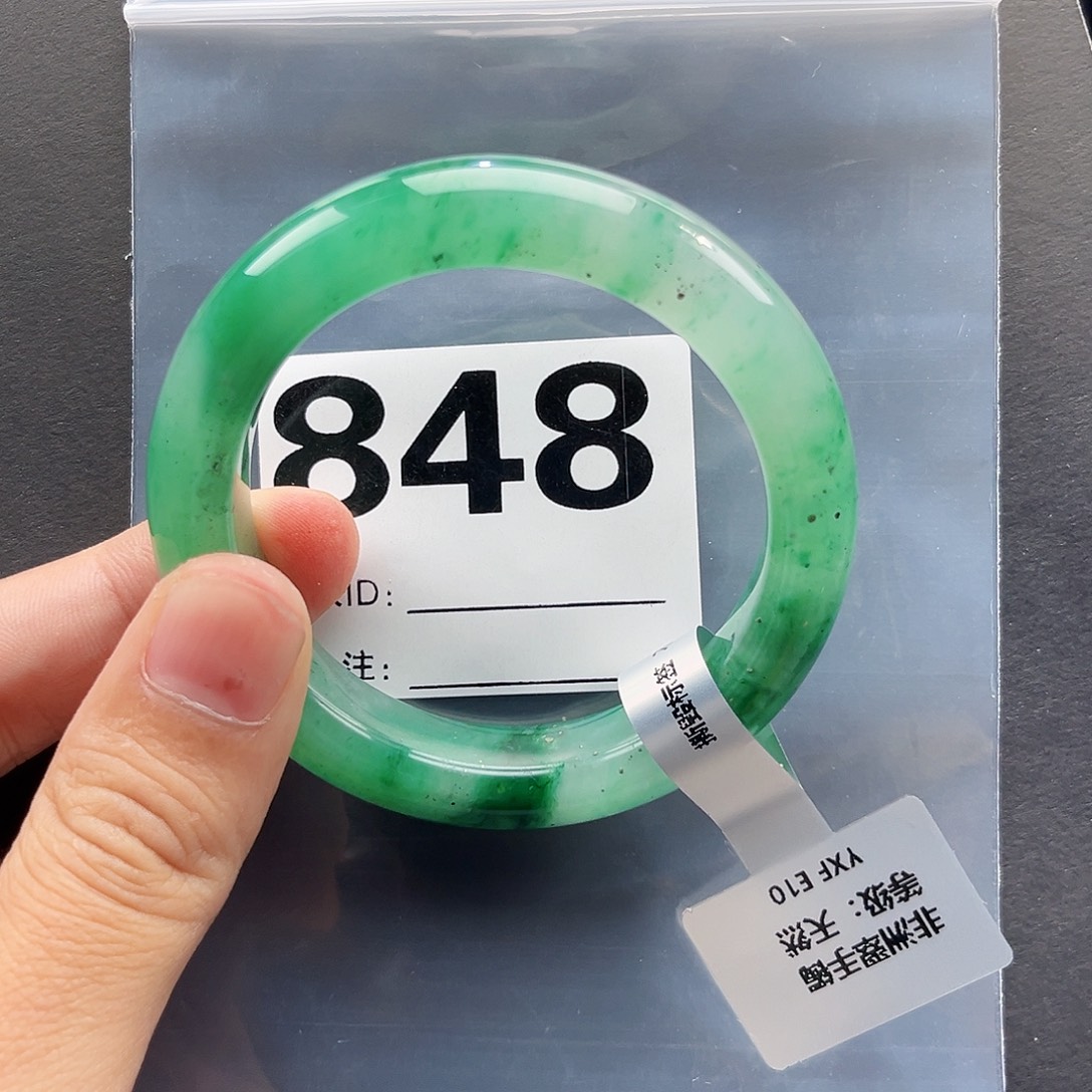 未镶嵌手镯石英质玉（非洲翠）5253圈口848