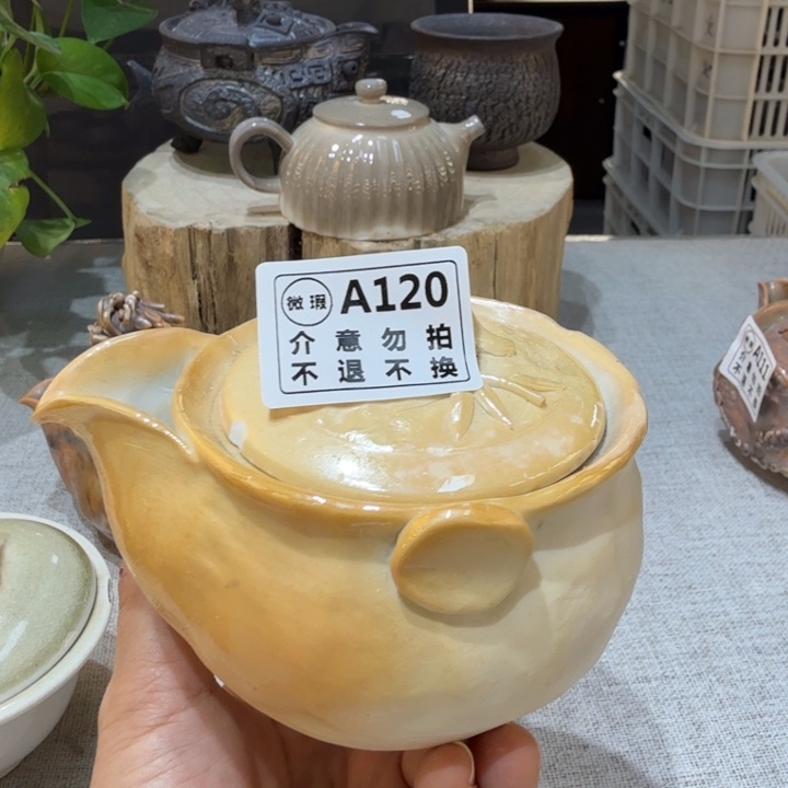 陶盘柴烧福利新品多多
