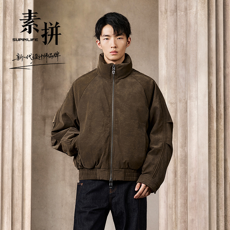【SUPIN LIFE】25年冬季新款羽绒服SPAYR557047AM-SPAYR557047BM