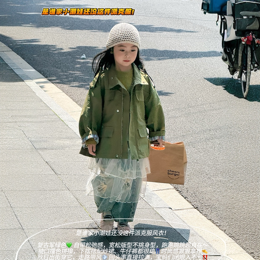 儿童复古军绿风衣派客服女童工装外套收腰2025秋装新款韩版廓形