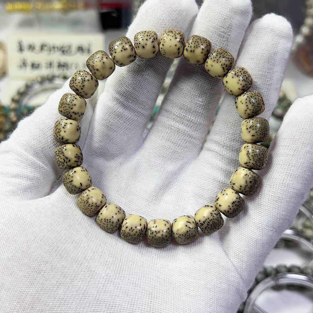 星月菩提手串10绿背河豚a26