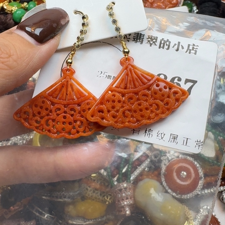 翡翠未镶嵌项链翡翠