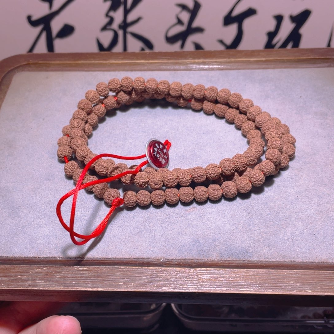 手串金刚菩提好**着012闷墩龙7.4