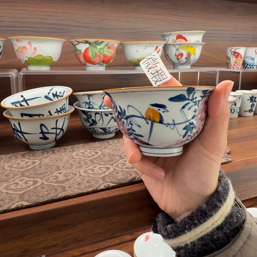 釉下手绘茶具微瑕