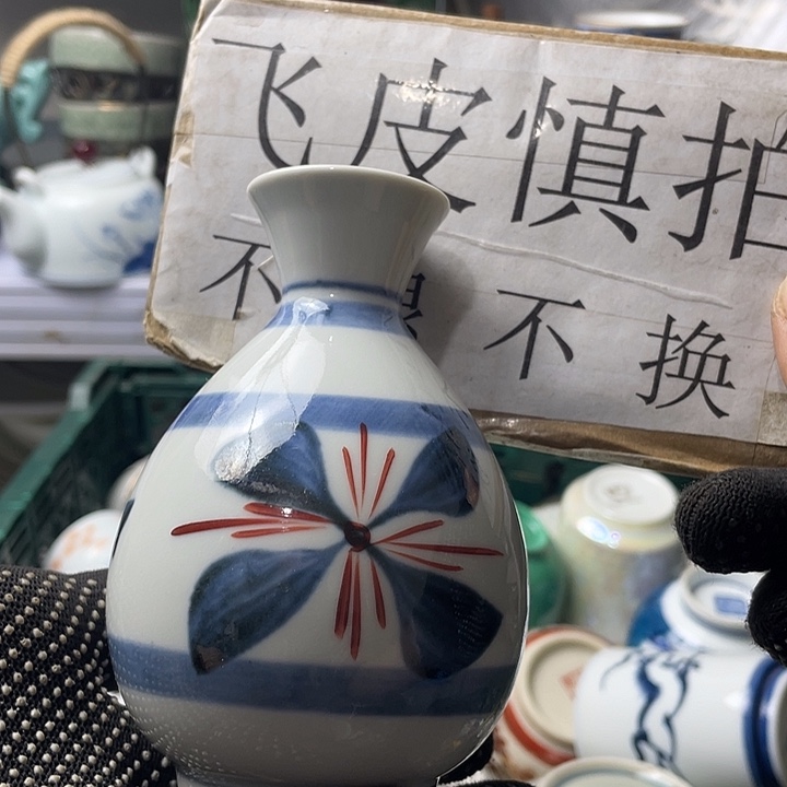 水滴瓷器水滴瓷器
