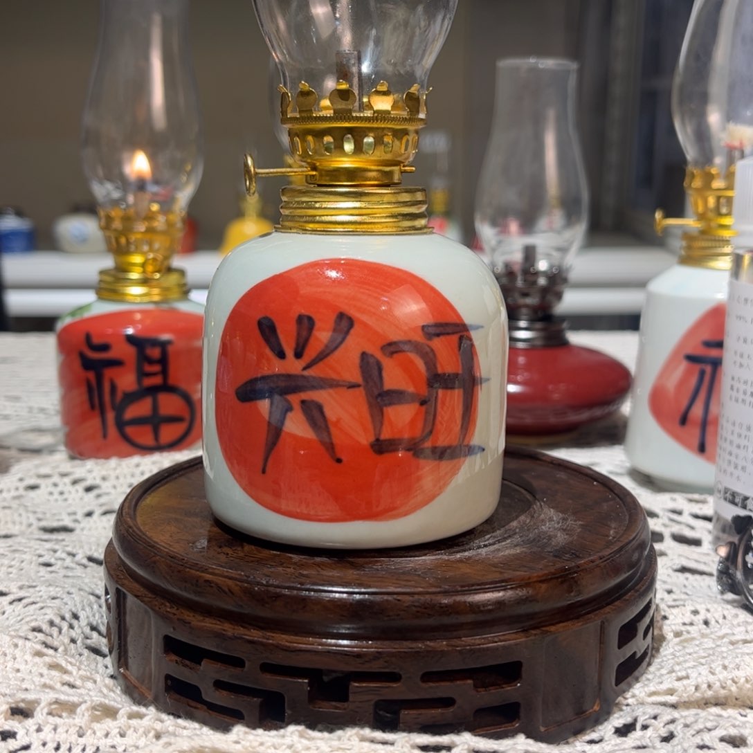 摆件景德镇陶瓷香薰灯