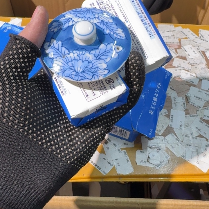 悟***饭陶摆件全新设计风格瓷器