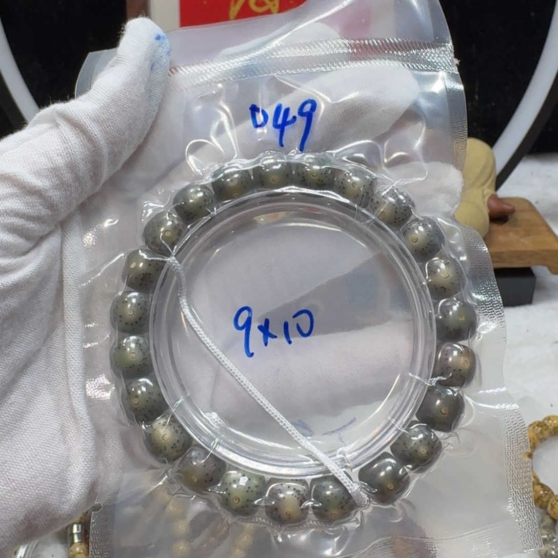 星月菩提吊坠D49福利10×9