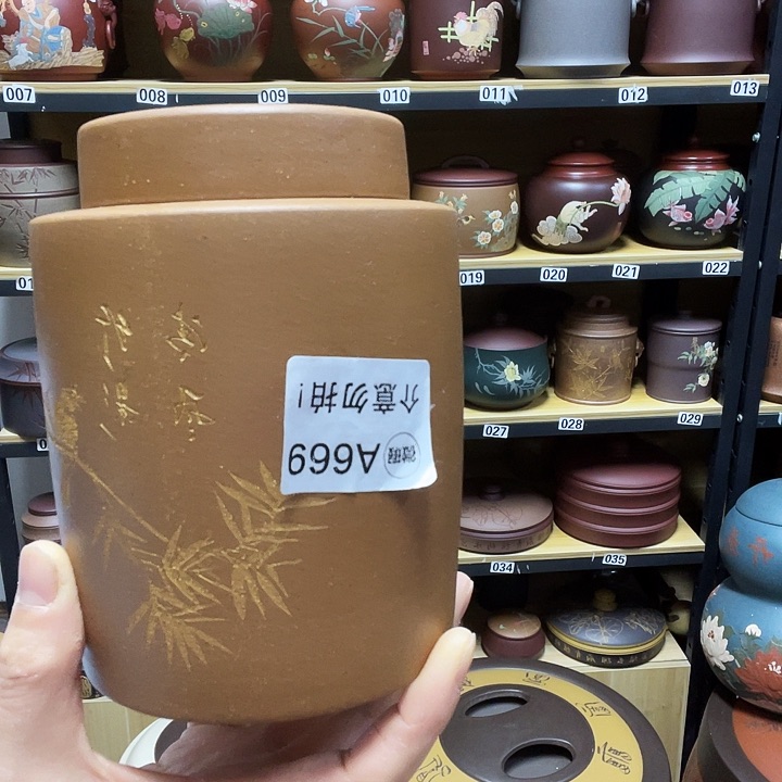 紫砂茶叶罐紫砂茶叶罐