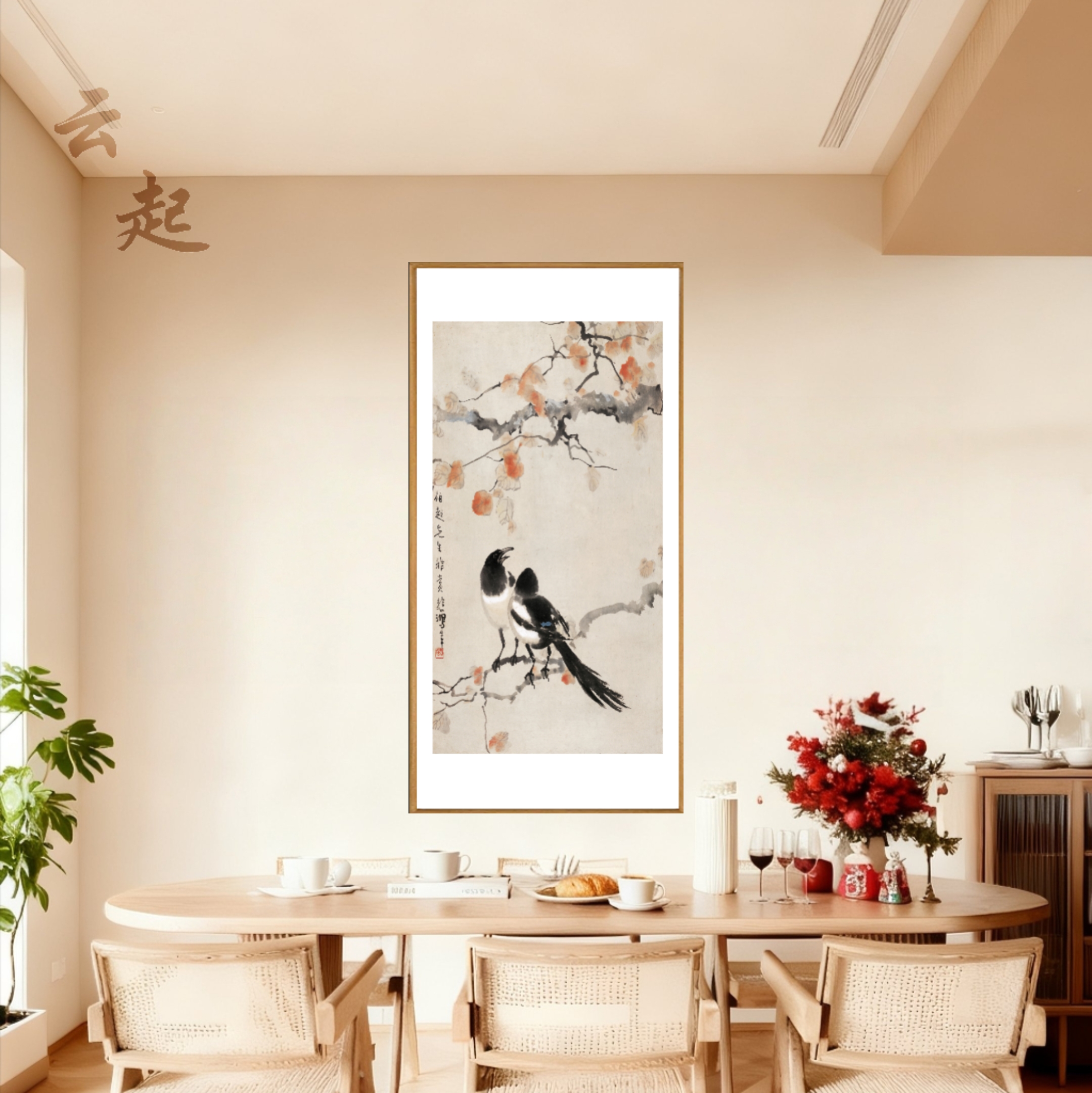 新中式宋式喜鹊花鸟画双喜琴瑟和鸣西墙客厅玄关茶室门店铺装饰画