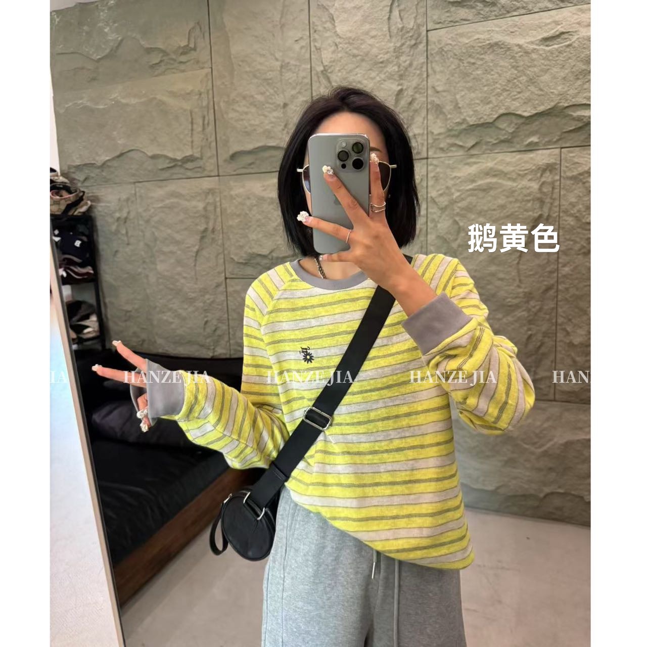 【寒泽自制】欧货“太阳花”横条撞色上衣X 82013 