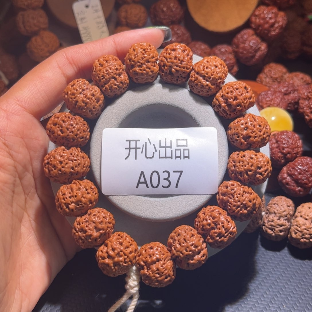 金刚菩提手串国***澡五星19