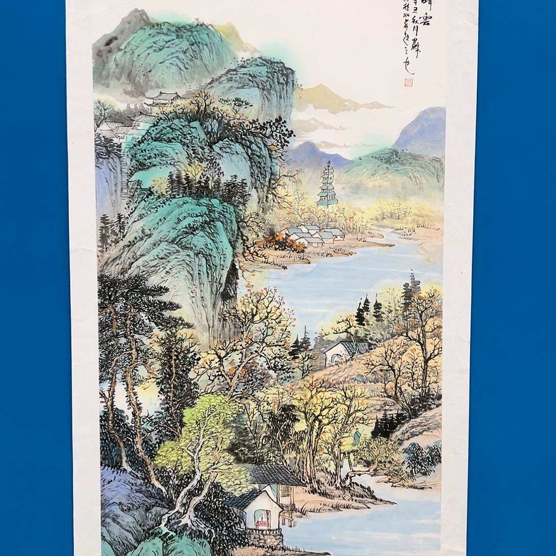 国画苏珊展览原作