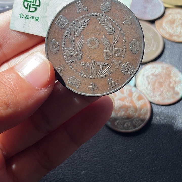 金通古博今专卖店海海海
