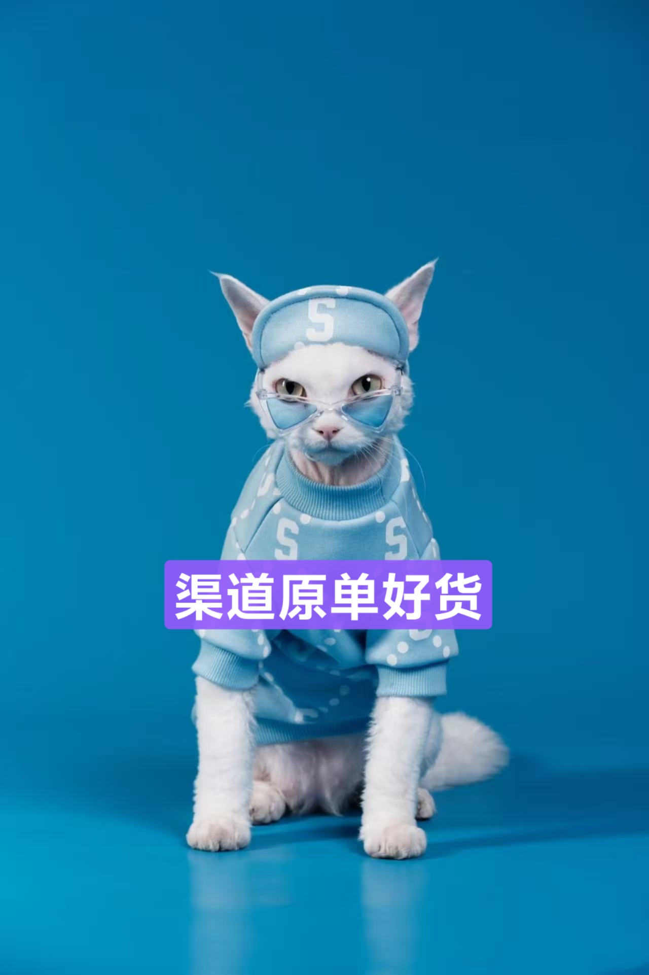 34号【超越】-春夏季新款奢潮简约风时尚百搭卫衣-P85