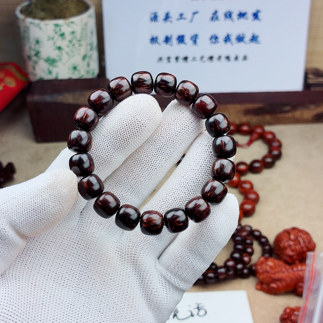 প***࿐小叶紫檀手串/手链华哥