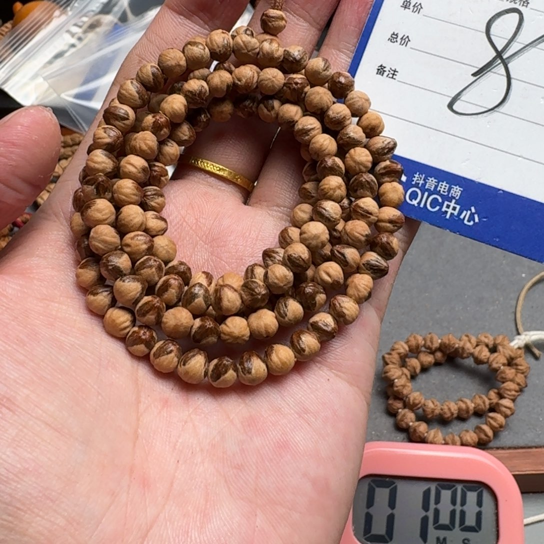 手串柏香籽/百香籽锅****?8