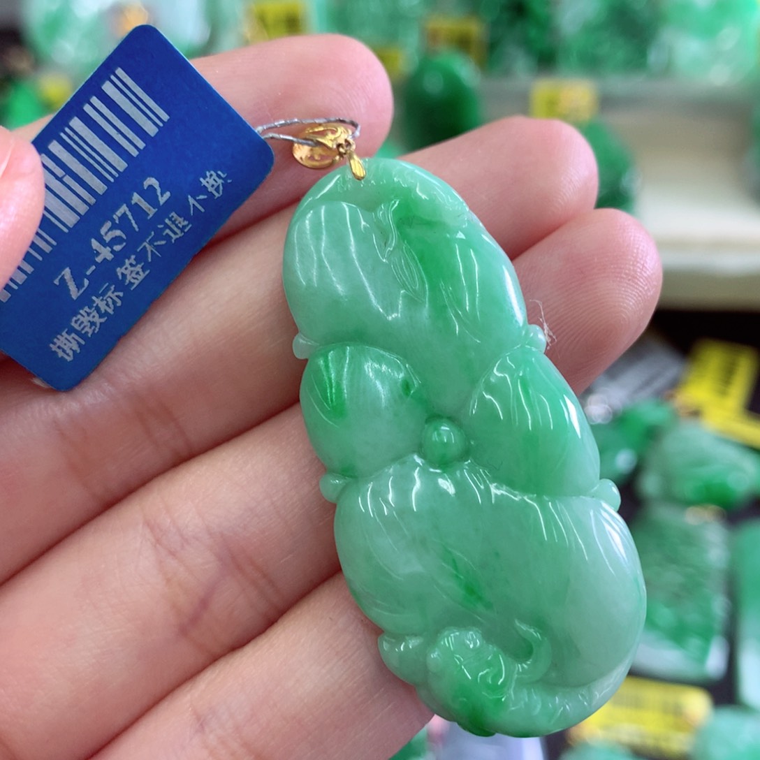 翡翠18K金镶嵌吊坠(不含链)