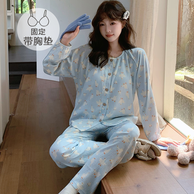 带胸垫睡衣女春秋薄款透气长袖长裤加肥220斤胖mm宽松家居服套装