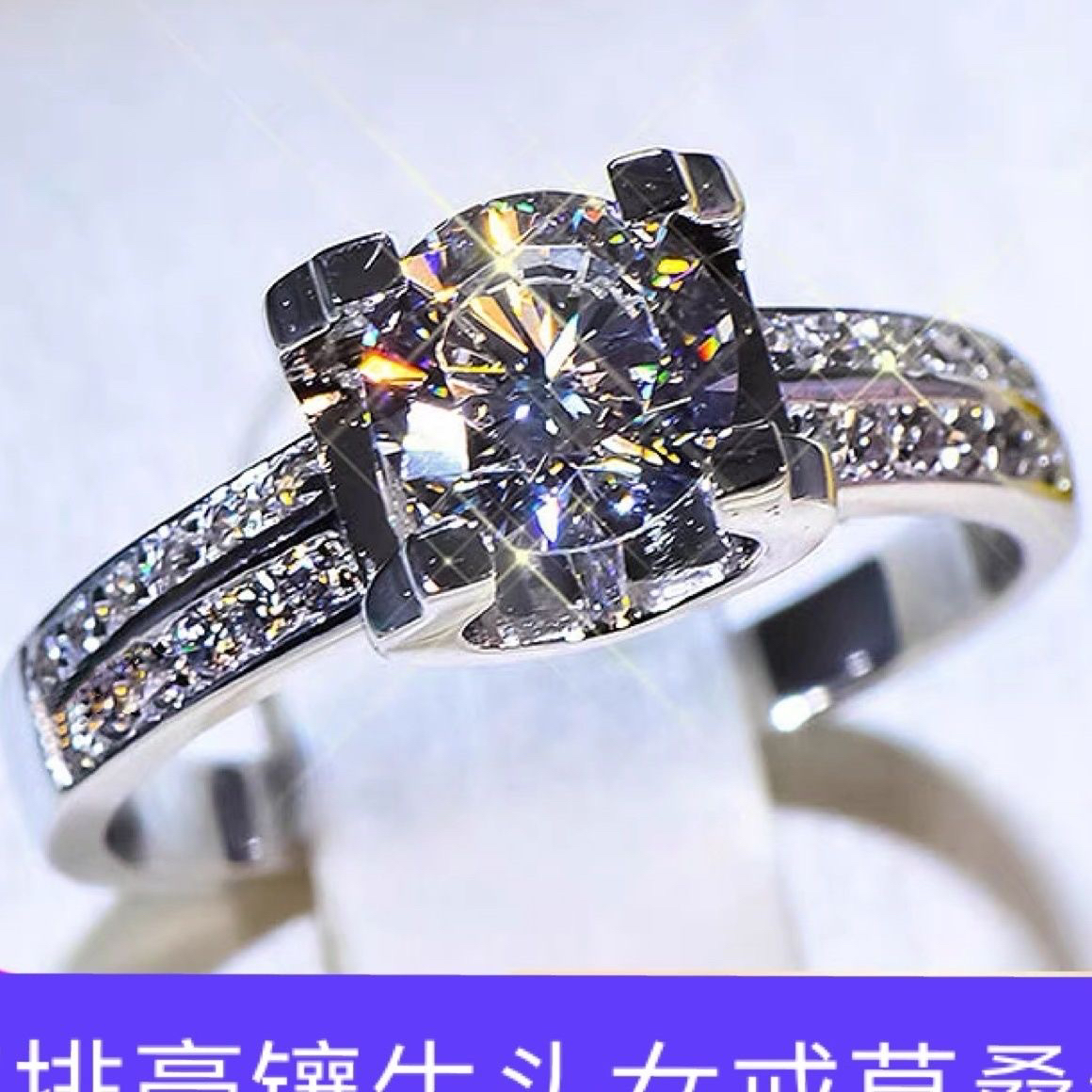 925银莫桑石银制品 （双排牛头）奢华镶嵌时尚轻奢镶钻精致银色首饰