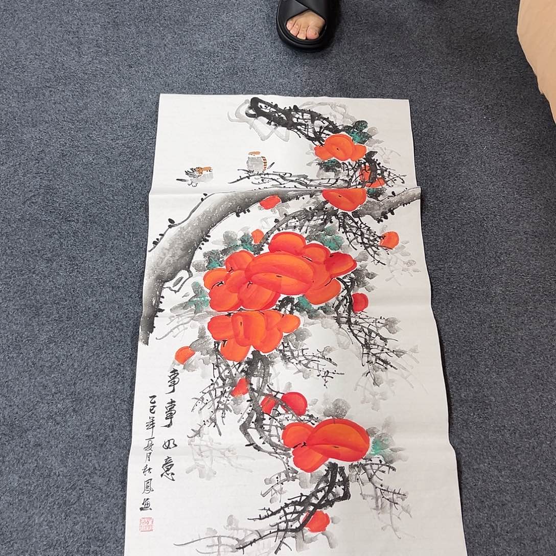 国画XL精品国画作品