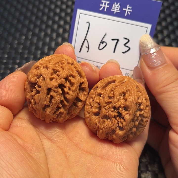 桃核把件37粗筋A673