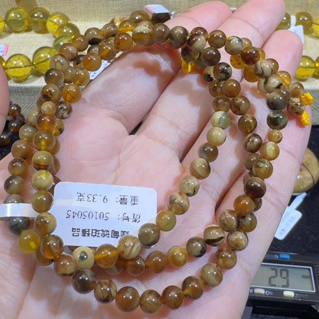 琥珀珠宝奇石未镶嵌5.5mm猪油白蜡108