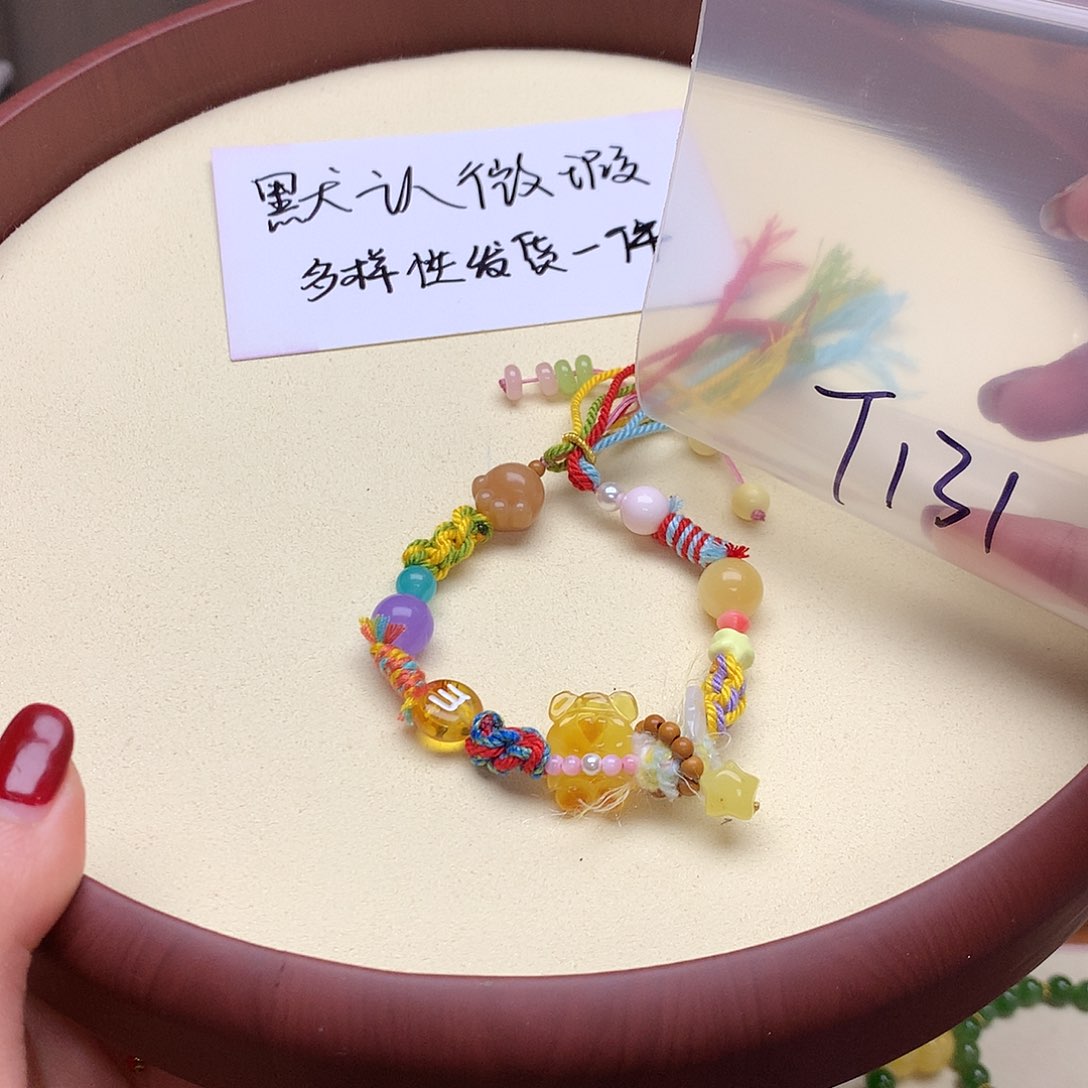 琥珀吊坠(不含链)未镶嵌