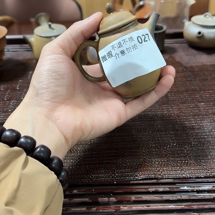 紫砂茶壶坭兴陶柴烧