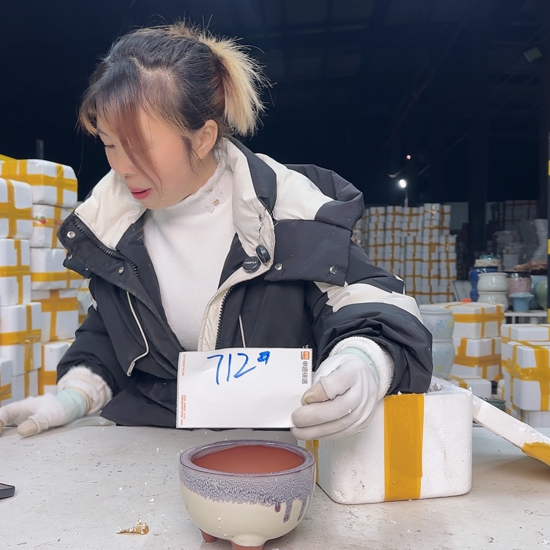 紫砂花盆云上花盆直播1217-712