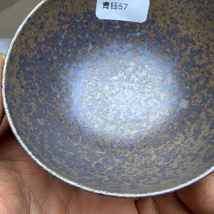 茶盏青钰龙窑主人杯57