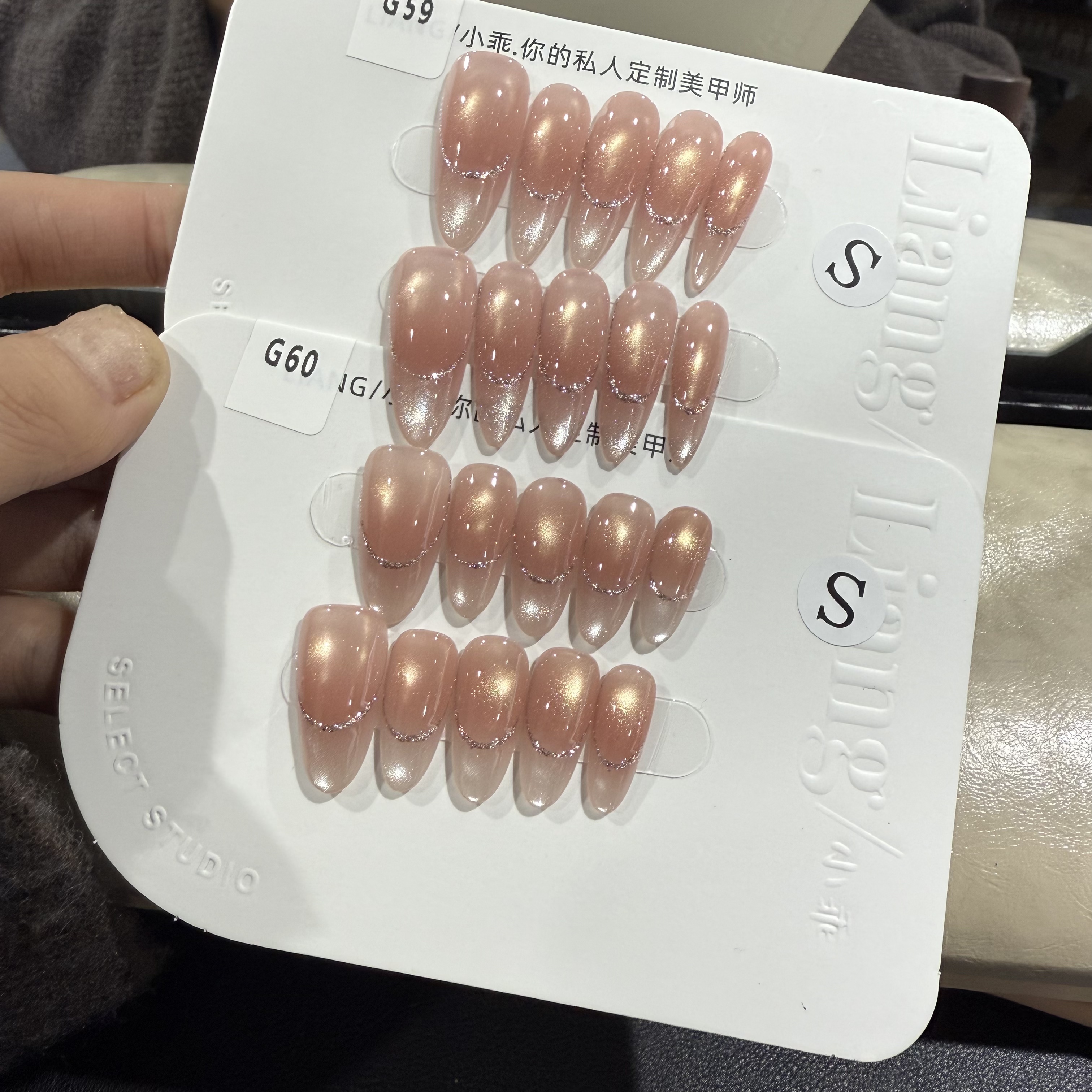  【沦陷】 纯手工 定制 穿戴甲 轻奢美甲显白气质穿戴式