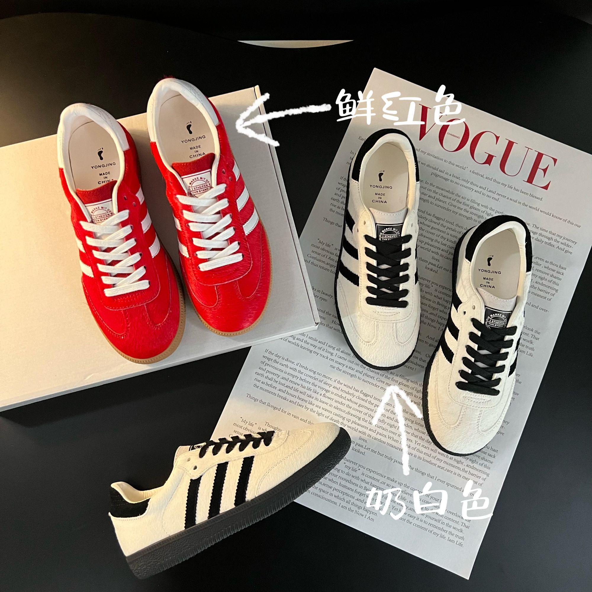 【小小怪在卖鞋】经典三条杆德训鞋2025春季复古马毛运动休闲板鞋女