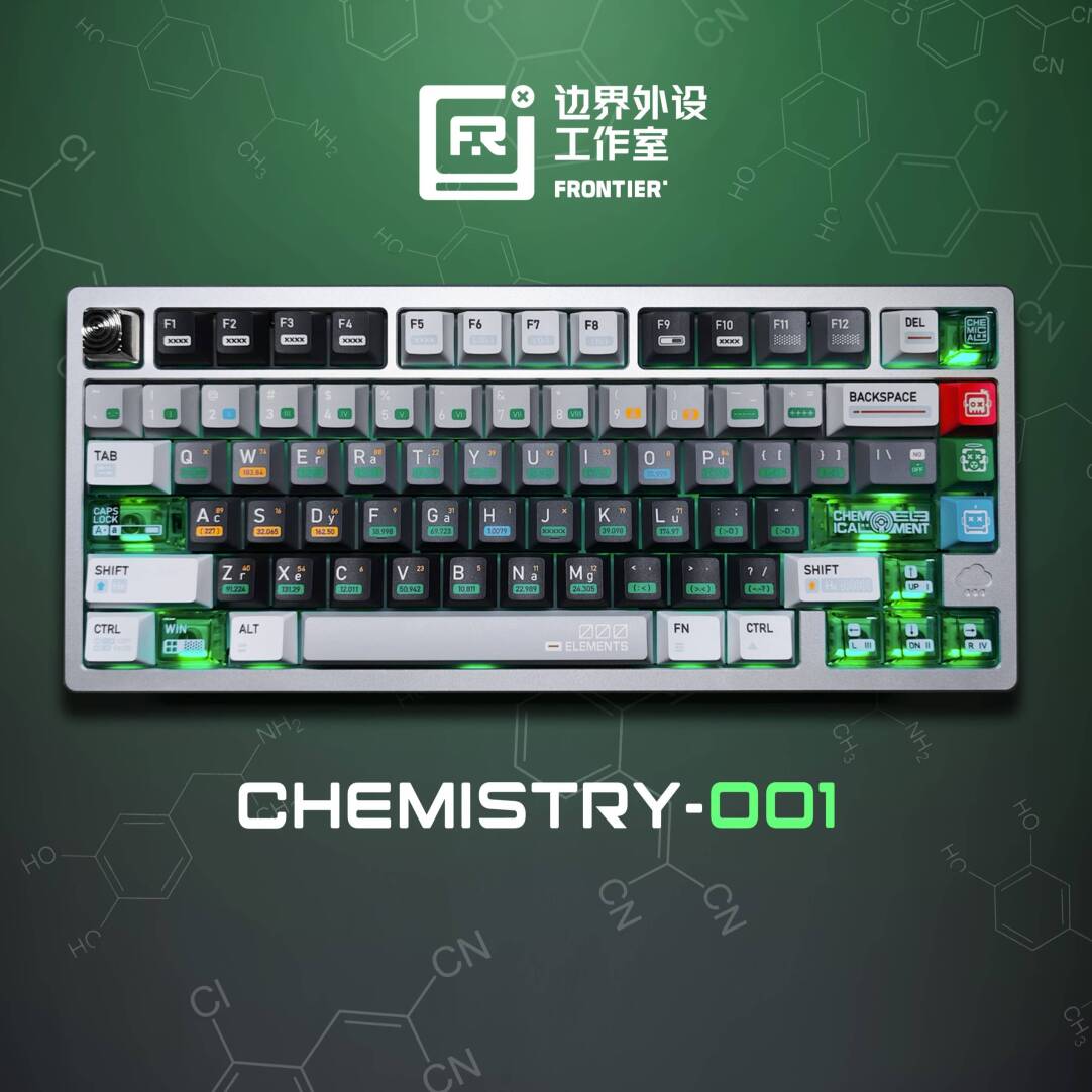 边界外设化学001键帽原厂PBT PC个性透光ATK68wooting夜魔extreme