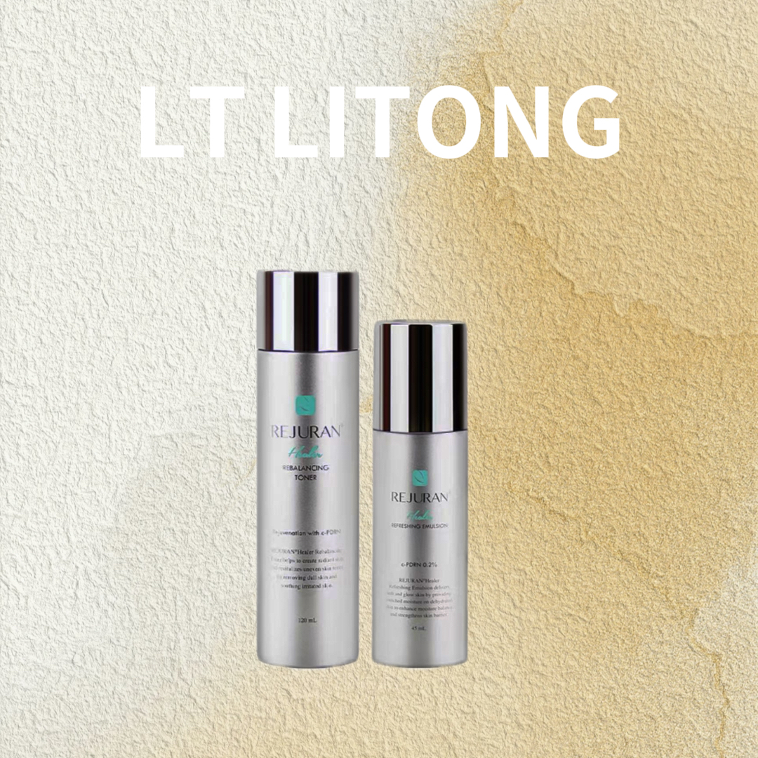 【LITONG】丽珠兰爽肤水乳液套装补水修护