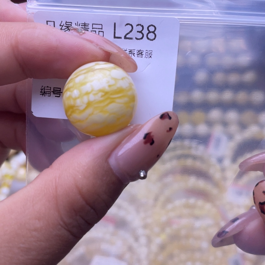 琥珀未镶嵌裸石琥珀