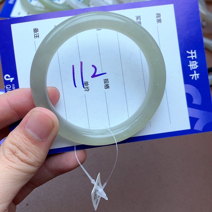 和田玉未镶嵌珠宝半成品54