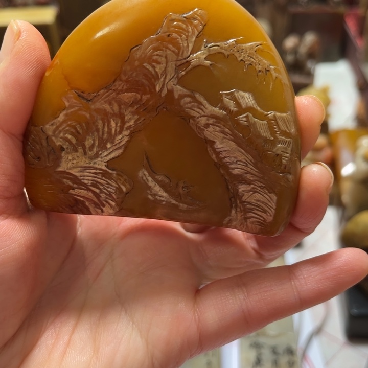 三***足瓷片印章君子印章一方