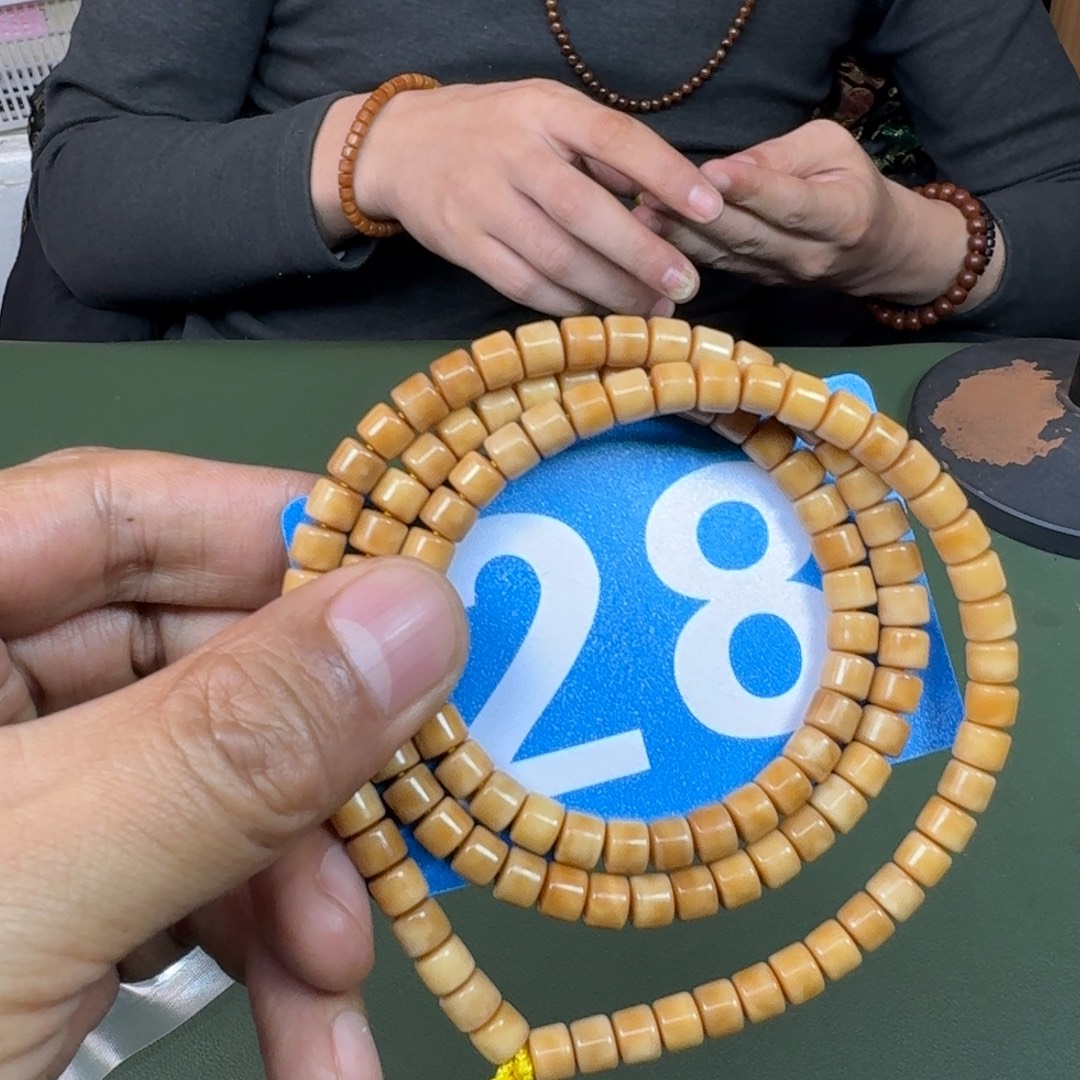 龙脊菩提吊坠7龙脊道珠脖挂。28