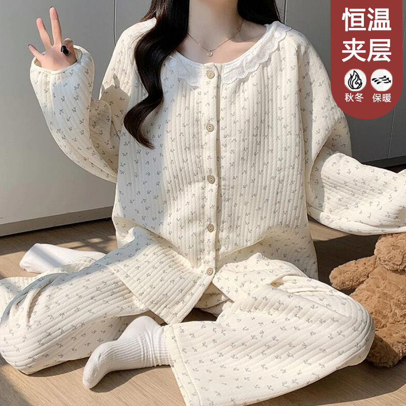 睡衣女款秋冬长袖ins长裤碎花甜美蕾丝花边家居服套装147