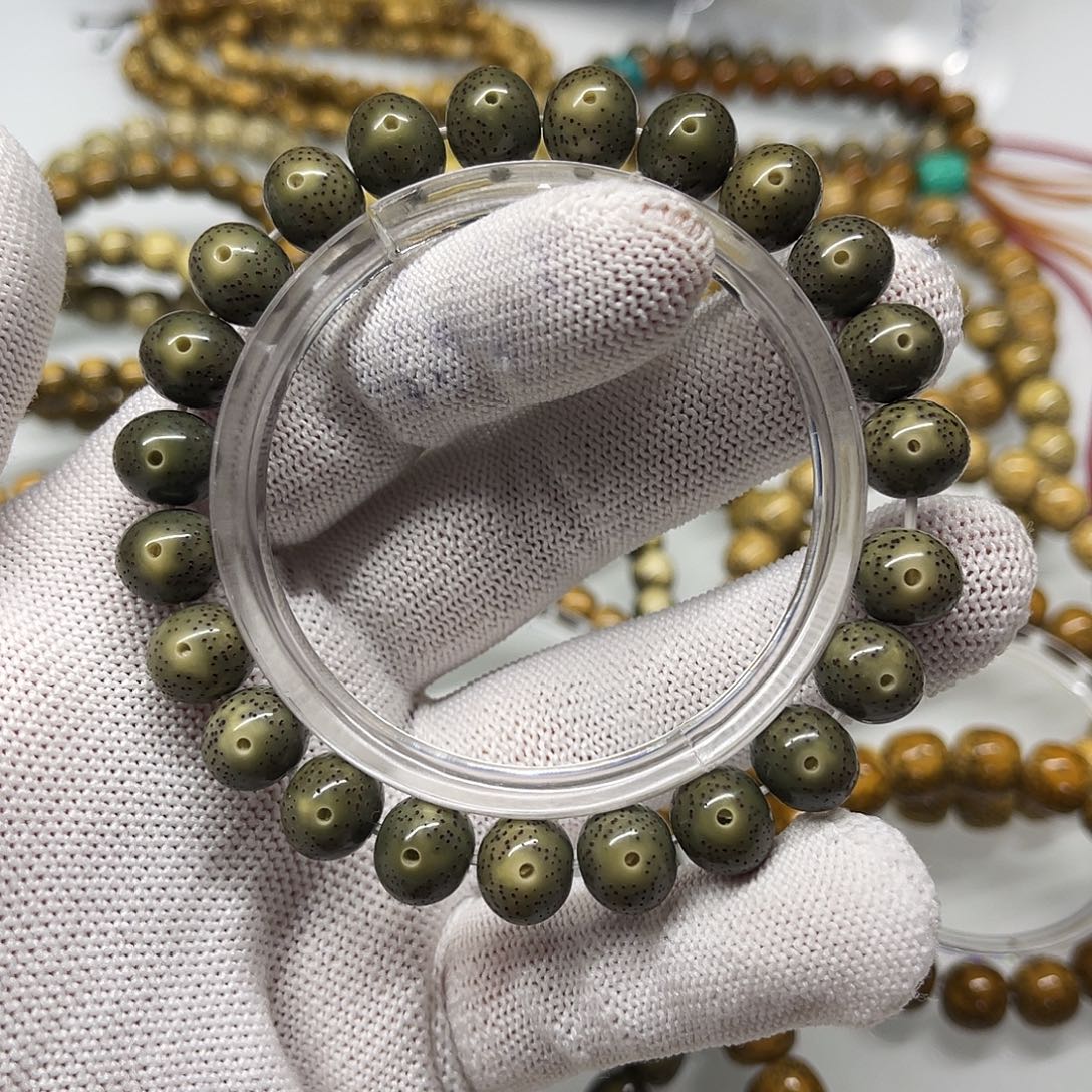 手串星月菩提帝王绿苹果11×9