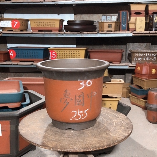 紫砂紫砂花盆包邮