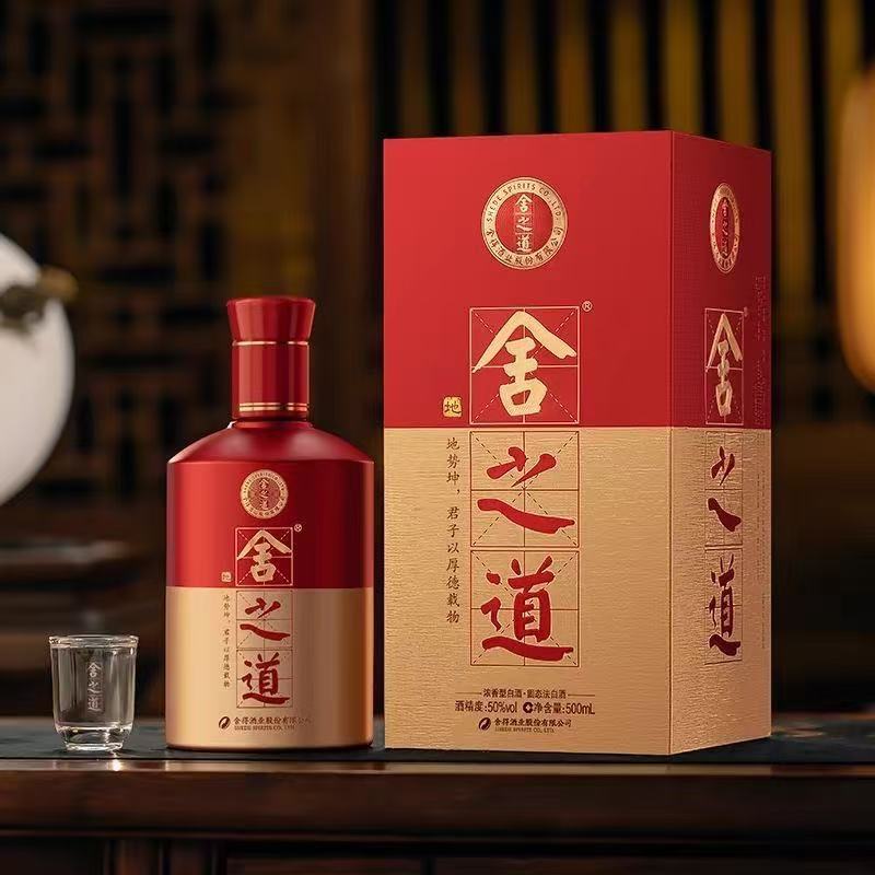 舍得 舍之道 浓香型白酒 50度500ml