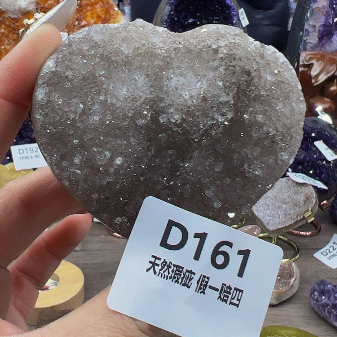 水晶随行未镶嵌包邮