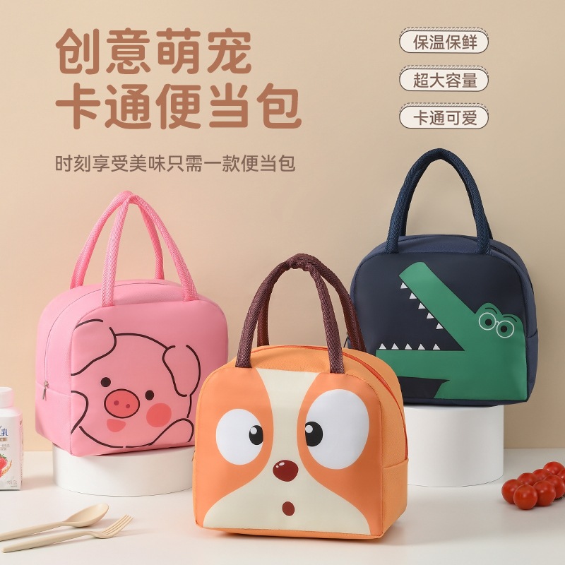 新店福利饭盒便当包学生带饭防水防油保温便当手提包上班族装餐铝