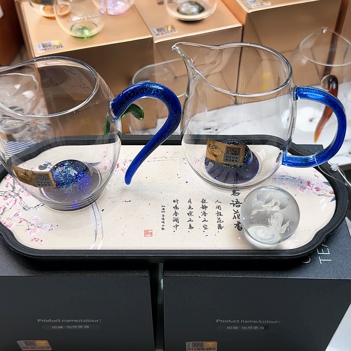 禾器斑斓怡然加斑斓澄然