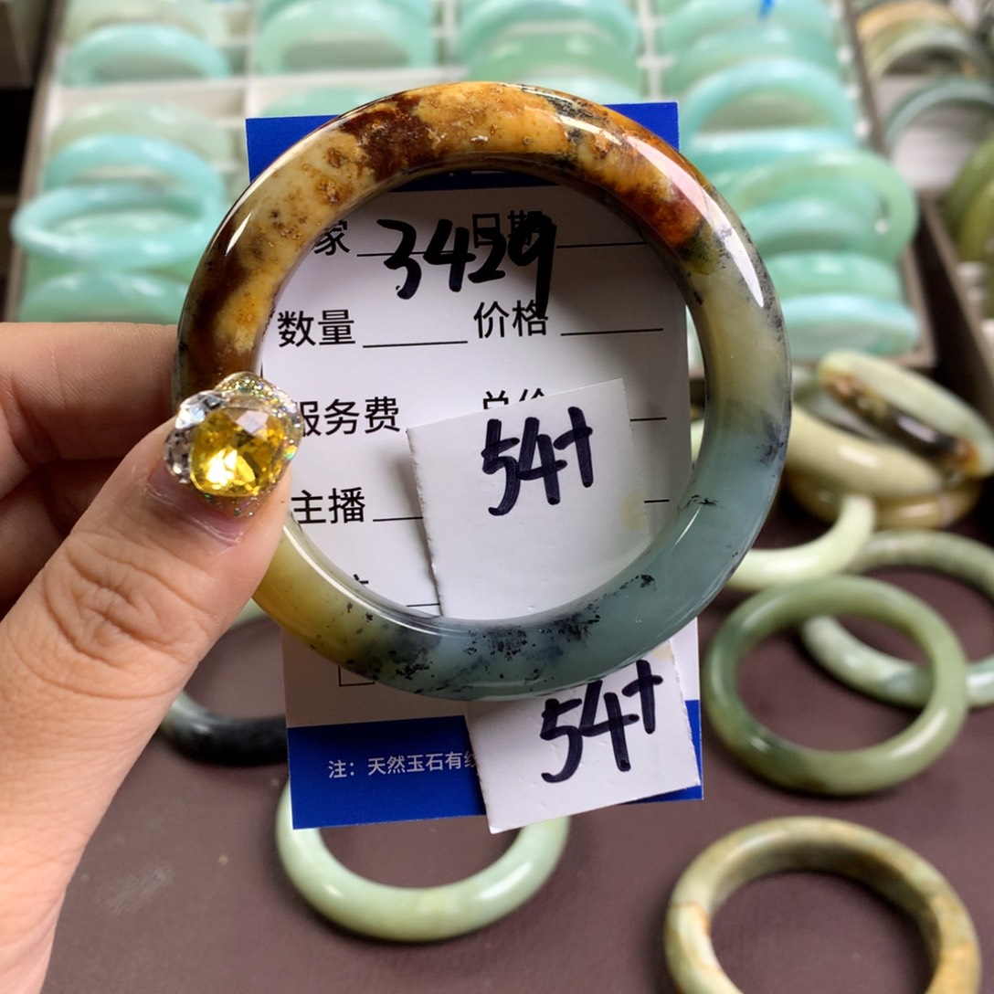 蛇纹石玉手镯未镶嵌3429