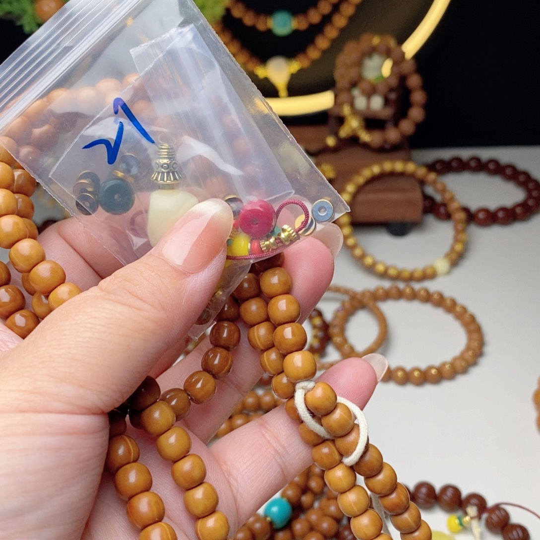 美***如吊坠猴头核桃福利